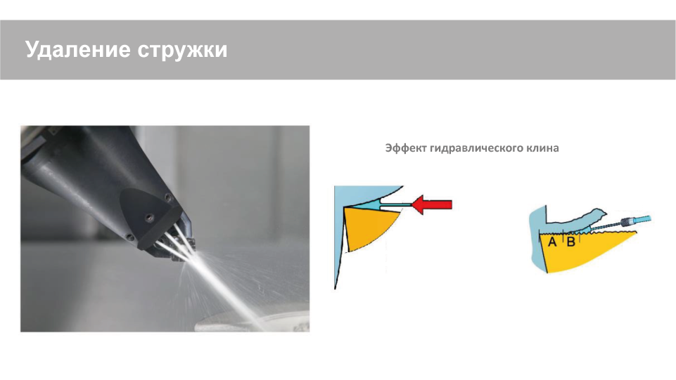 Ресурс 6.png