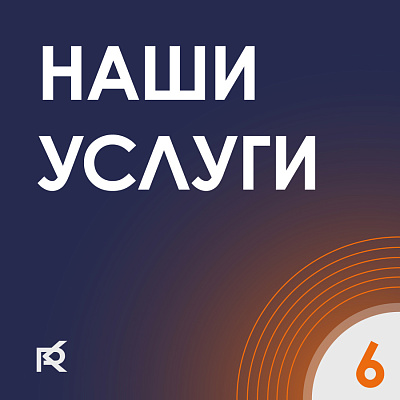 Ронтек машин тулс: Комплексный подход к обслуживанию оборудования и автоматизации производственных процессов