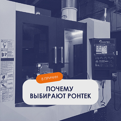 НАШЕ ПРЕИМУЩЕСТВО