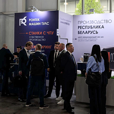 Выставка прошла на высоком уровне: итоги участия, новые контакты и успешный опыт