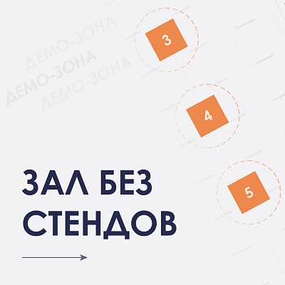 Что Вы увидите на форуме?