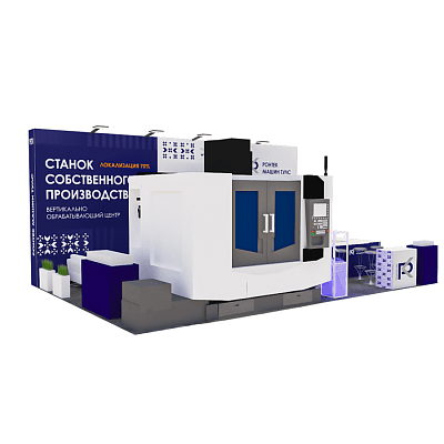 «Металлообработка. Сварка — Урал» 2026 в Екатеринбурге