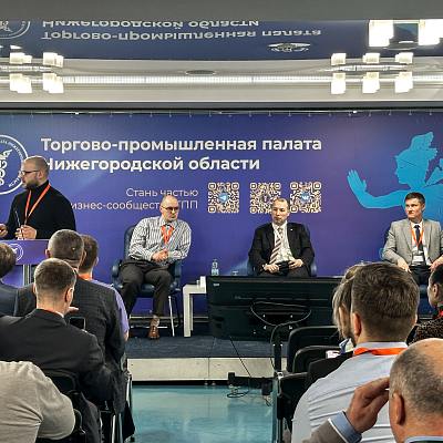 Выступление наших специалистов  на конференции  «Современные технологии металлообработки — 2026»