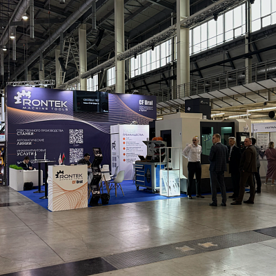 ИТОГИ ВЫСТАВКИ "МЕТАЛЛООБРАБОТКА. СВАРКА - УРАЛ 2025"